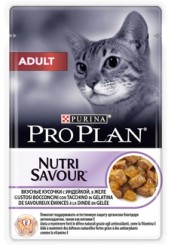 Pro Plan консервы для кошек вкусные кусочки с индейкой в желе пауч 85 гр.