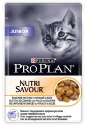 Pro Plan консервы для котят вкусные кусочки с курицей в желе 85 гр.
