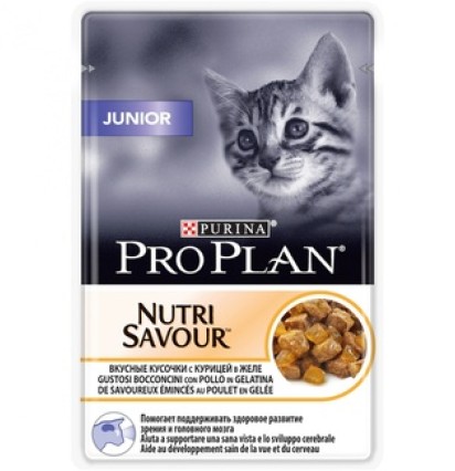 Pro Plan консервы для котят вкусные кусочки с курицей в желе 85 гр.