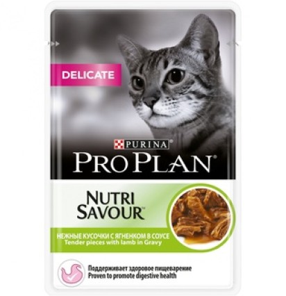 Pro Plan консервы для кошек с чувствительным пищеварением с ягненком в соусе пауч 85 гр. 