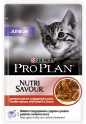 Pro Plan консервы для котят нежные кусочки с говядиной в соусе пауч 85 гр.