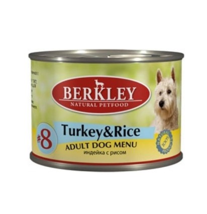 Berkley #8 для собак индейка с рисом 200 гр