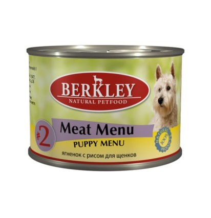 Berkley #2 для щенков ягненок с рисом 200 гр