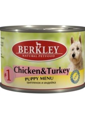 Berkley #1 для щенков с цыпленком и индейкой 200 гр
