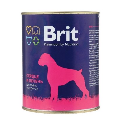 Brit для собак всех пород сердце и печень 850 гр.