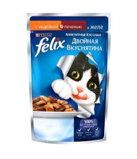 FELIX Двойная вкуснятина для кошек с индейкой и печенью в желе 85 гр.