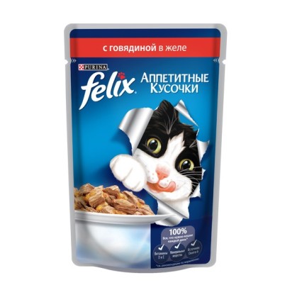 FELIX Аппетитные кусочки для кошек с говядиной в желе 85 гр.