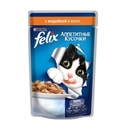 FELIX Аппетитные кусочки для кошек с индейкой в желе 85 гр.