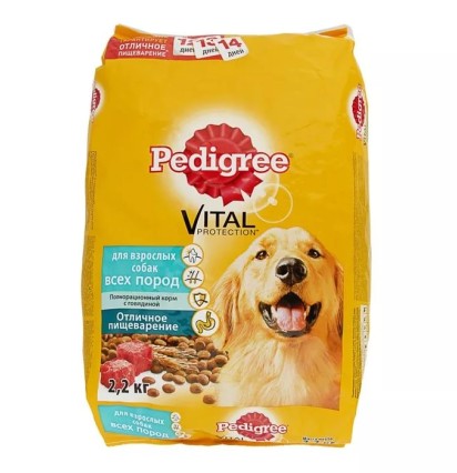Pedigree сухой корм для взрослых собак всех пород 2,2 кг. 