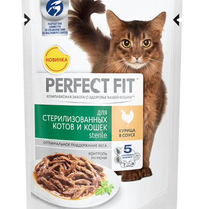 Перфект Фит консервы Sterile для кастрированных котов и стерилизованных кошек рагу с курицей 85 гр.