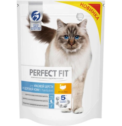 Перфект Фит сухой корм для кошек для кожи и шерсти с индейкой 650 гр. 