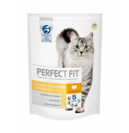 Перфект Фит сухой корм для кошек с чувствительным пищеварением с индейкой 650 гр.