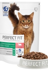 Перфект Фит сухой корм для кошек для стерилизованных кошек с говядиной 650 гр.