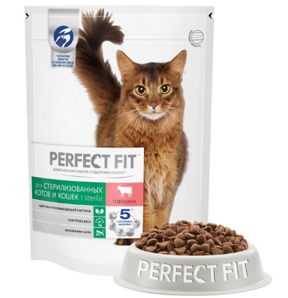 Перфект Фит сухой корм для кошек для стерилизованных кошек с говядиной 650 гр.