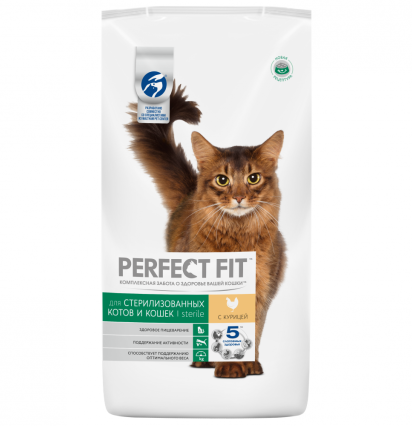 Perfect Fit Sterile сухой корм для стерилизованных котов и кошек 10 кг. 