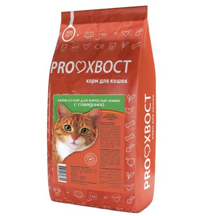 ProХвост сухой корм для кошек с говядиной 10 кг. 
