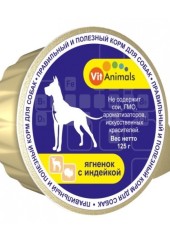 VitAnimals для собак Ягненок с индейкой 125 гр