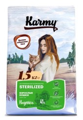 Karmy Sterilized сухой корм для взрослых стерилизованных кошек с индейкой 10 кг. 