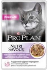 Pro Plan консервы для кошек с чувствительным пищеварением с индейкой в соусе пауч 85 гр.