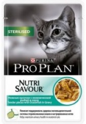 Pro Plan консервы для стерилизованных кошек нежные кусочки с океанической рыбой в соусе пауч 85 гр.