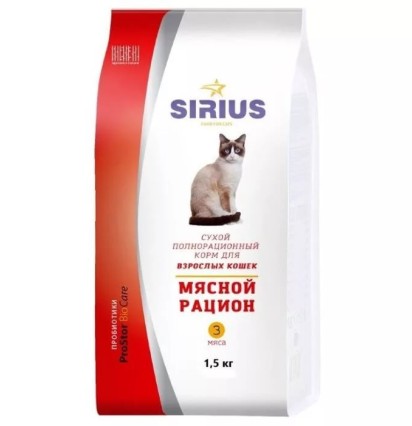 Sirius сухой корм для взрослых кошек мясной рацион 10 кг.